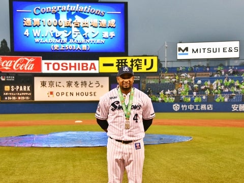 バレンティン選手 表彰式