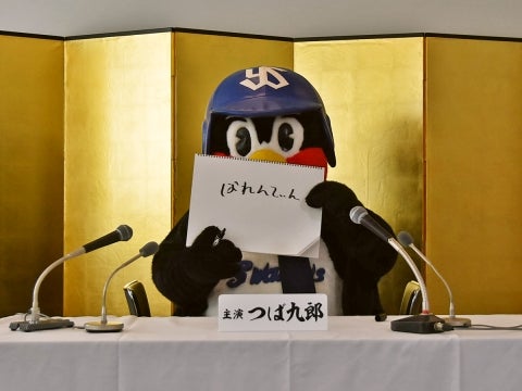 伝えたい選手は？