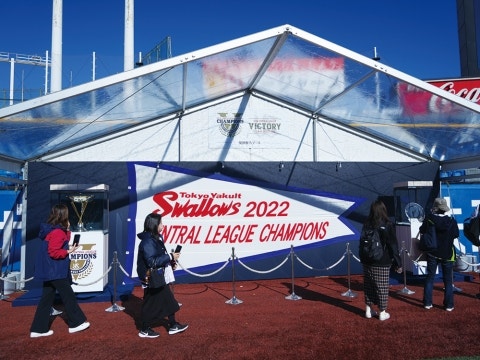 2022年優勝記念展示