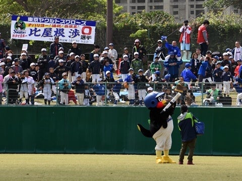 つば九郎バズーカ