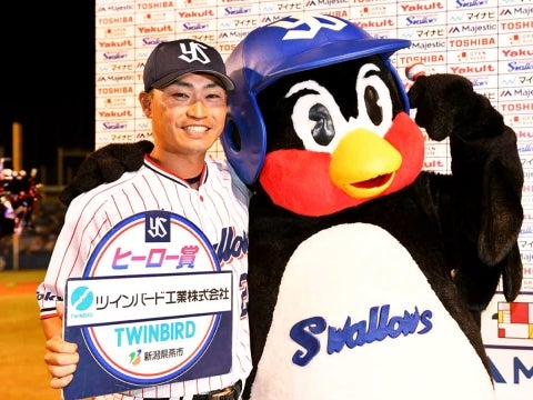 3号3ランで突き放す