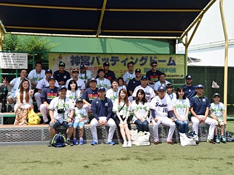 投手陣と記念撮影