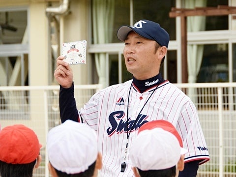 投げ方名人認定証