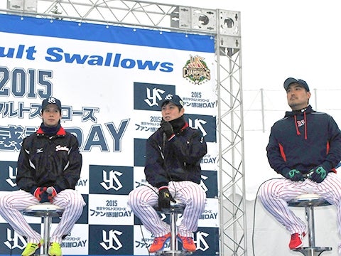 タイトルホルダートーク