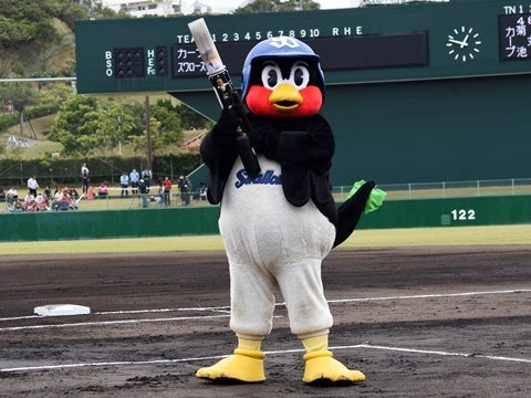 つば九郎バズーカ