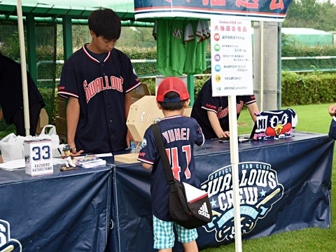 Swallows CREW DAY in 戸田