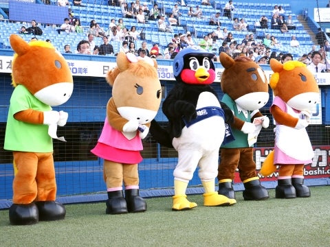 ターフィーファミリー