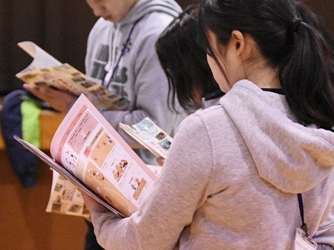 教本をプレゼント