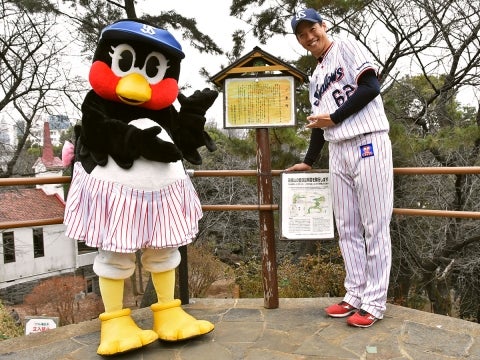 つばみが新宿区「第10回箱根山駅伝」を訪問！