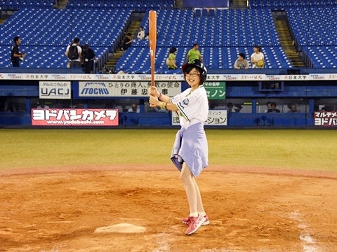 プレミアムグラウンド開放