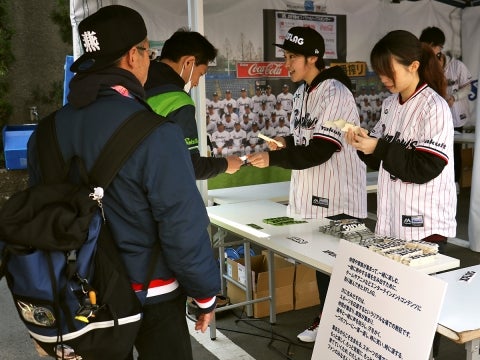 新スポンサー「XFLAG」キャンペーンブース