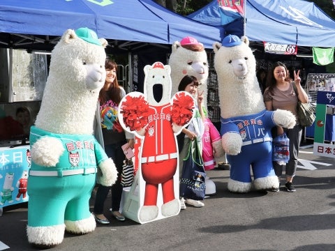 セカパカくん、セパコちゃんも来場