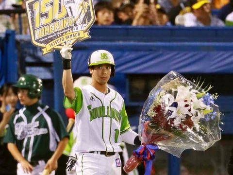 山田選手が球団史上最年少で通算150号を達成　