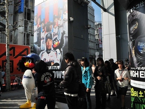 記念撮影に長蛇の列