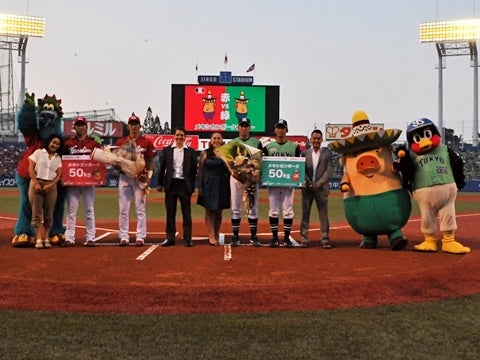 花束・記念品贈呈