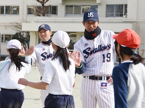 お見送り