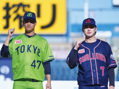 2022東京ヤクルトスワローズファン感謝DAYを開催