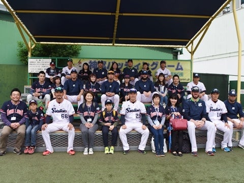 練習見学会を実施