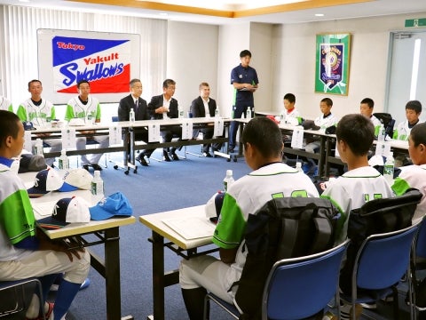 2018年東京ヤクルトスワローズジュニアが結団式