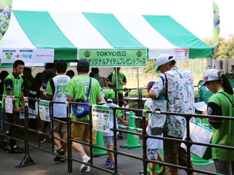 燕日ミニ扇風機