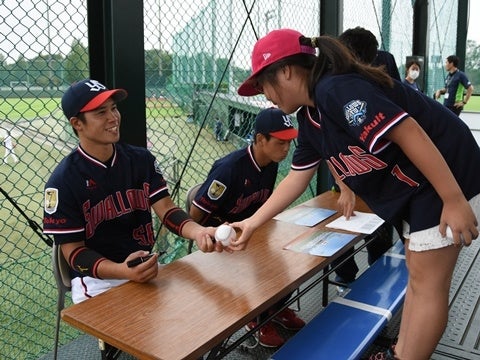 サイン会に変更