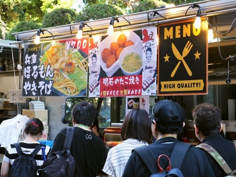 ご当地グルメ祭最終日