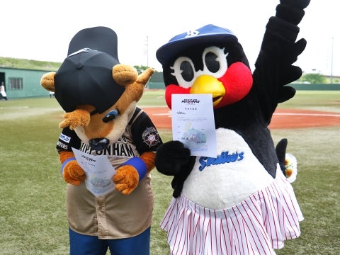 スピードガンチャレンジ