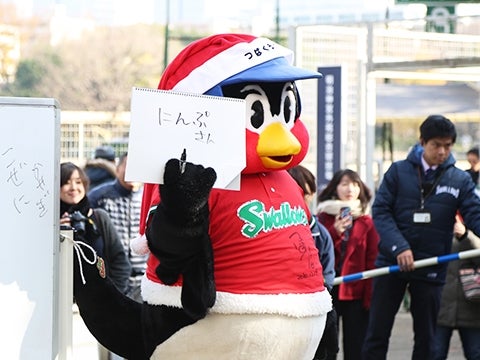 つば九郎サンタからのプレゼント大会