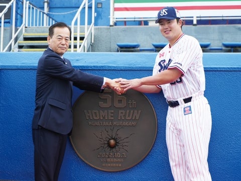 神宮球場にプロ野球ホームラン記録 記念モニュメント設置