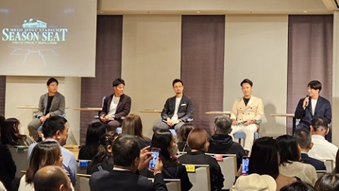 オーナーパーティー開催！