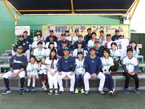 Swallows CREW DAY 2019 第1弾