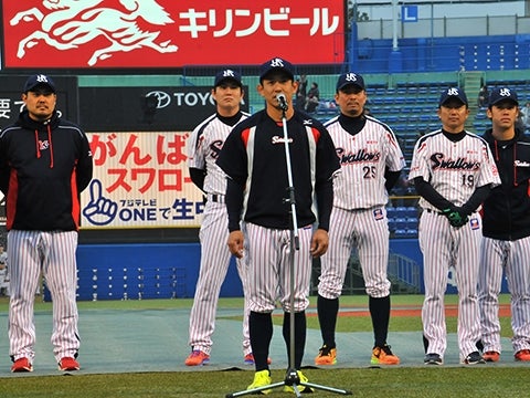 森岡選手会長が挨拶