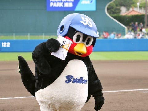 入念にチェック