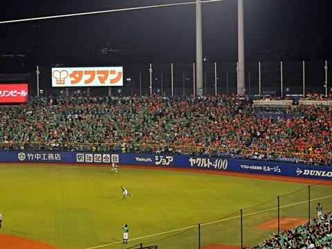 ファン対抗 応援ボード対決