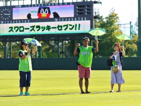 つば九郎とラッキーセブン