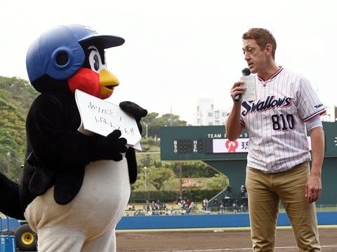 今日のひとこと