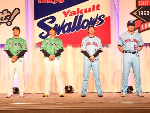 TOKYO燕パワーユニホームとCREWユニホーム