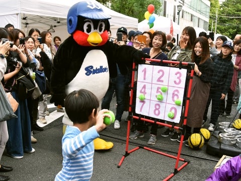 ストラックアウト