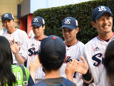 「北海道胆振東部地震」支援募金活動