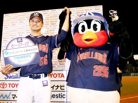 味方打線に感謝