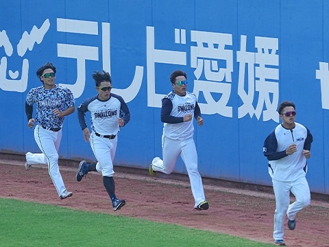 激走！！！