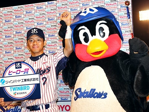 移籍後初のお立ち台