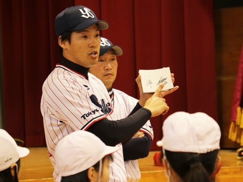 投げ方名人認定証