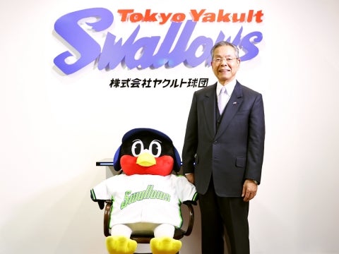 明けましておめでとうございます！