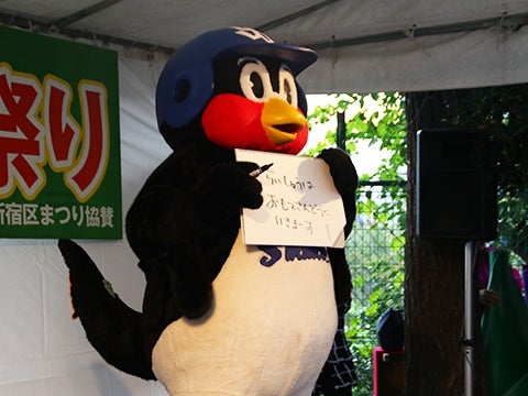 らいしゅうはおもてさんどう