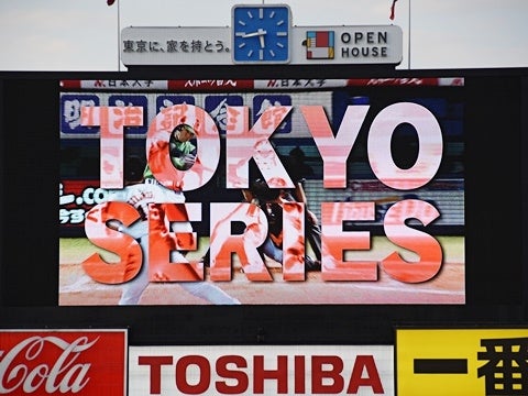 過去の熱戦を振り返る