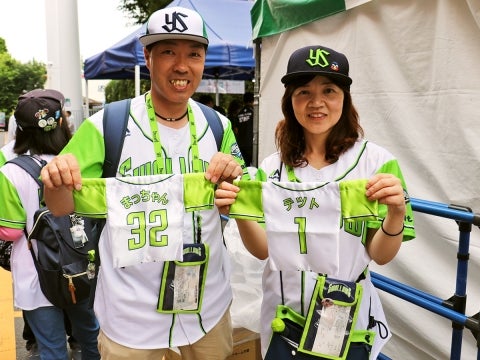 ユニホーム型ニックネーム巾着