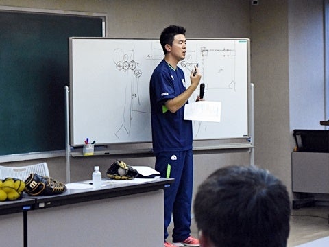 ホワイトボードを使って