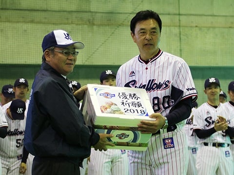 差し入れ贈呈式