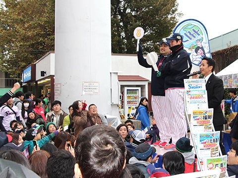 じゃんけん大会を実施